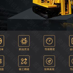 助力青海電網(wǎng)工程光伏打樁機(jī)，履帶打樁機(jī)