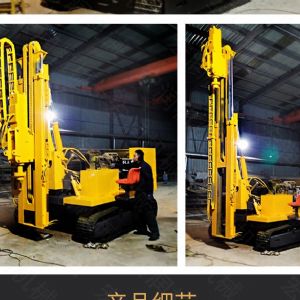 助力青海電網(wǎng)工程光伏打樁機(jī)，履帶打樁機(jī)