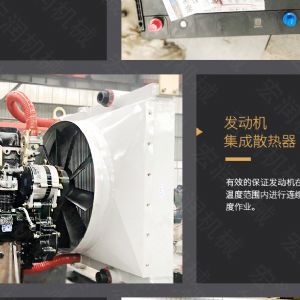 助力青海電網(wǎng)工程光伏打樁機(jī)，履帶打樁機(jī)