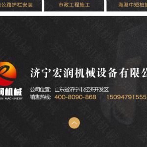 助力青海電網(wǎng)工程光伏打樁機(jī)，履帶打樁機(jī)