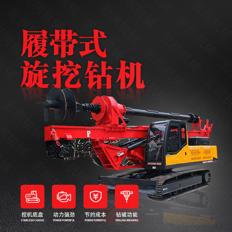 戳我试试