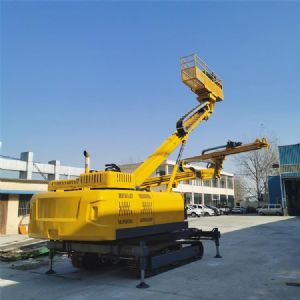 供應隧道鉆機，雙臂隧道鉆機廠(chǎng)家